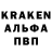 Кокаин 99% ProMooDuck