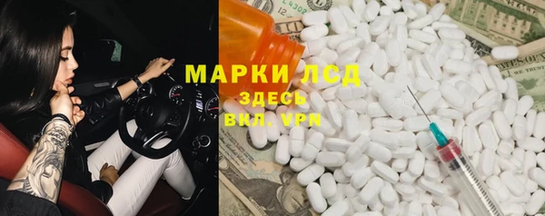 прущий лед Михайлов