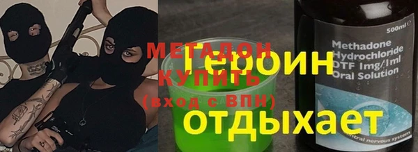 прущий лед Михайлов