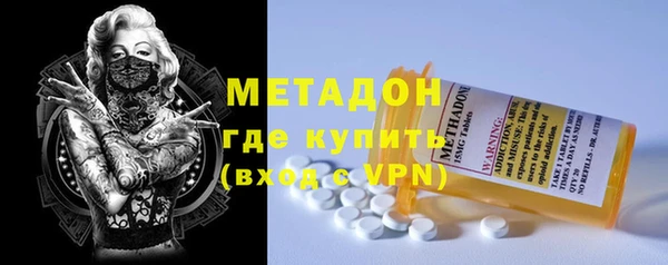 мефедрон мука Михайловск