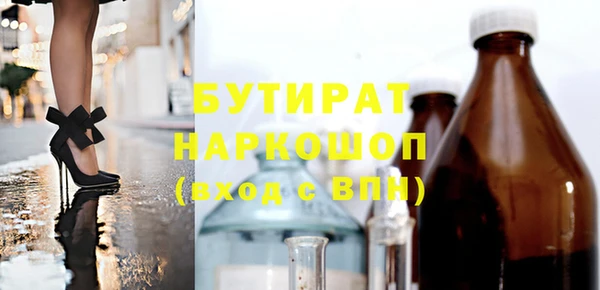 прущий лед Михайлов