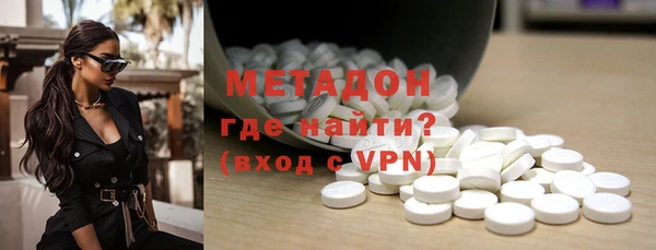 мефедрон мука Михайловск