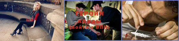 прущий лед Михайлов