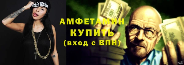 прущий лед Михайлов