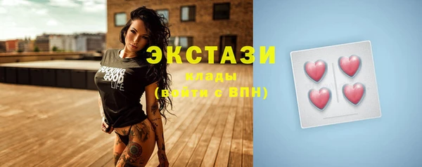 трава Михайловка