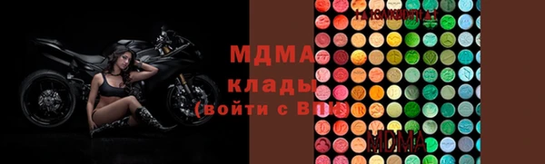 амфетамин Александровское