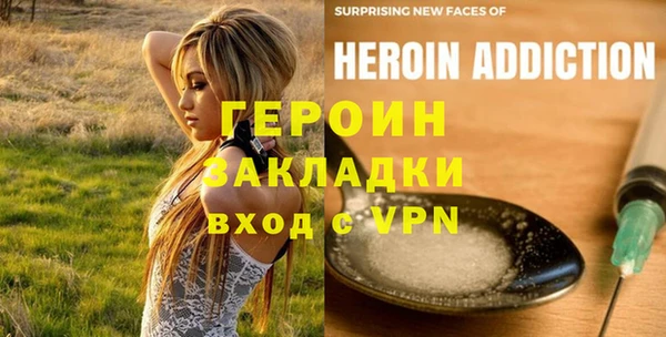 прущий лед Михайлов