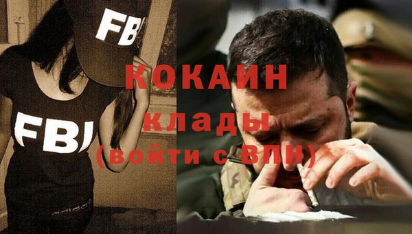 трава Михайловка