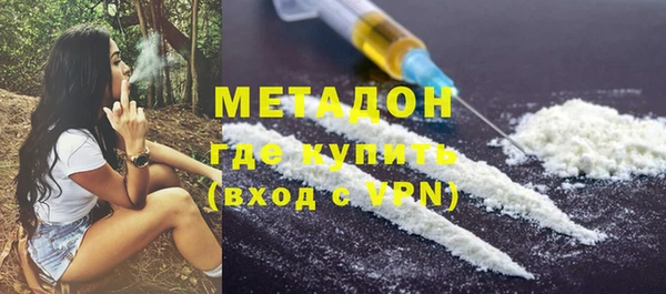 прущий лед Михайлов