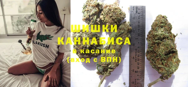 мефедрон мука Михайловск