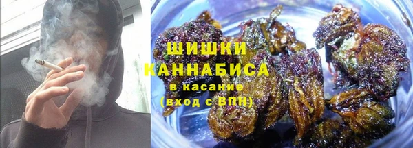 трава Михайловка