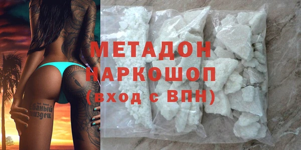 прущий лед Михайлов