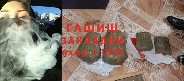 прущий лед Михайлов
