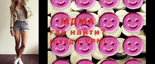 трава Михайловка