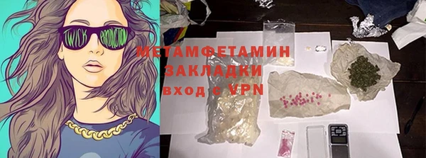 прущий лед Михайлов