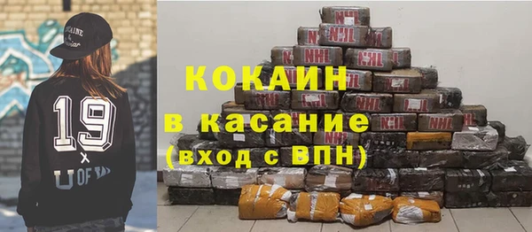 прущий лед Михайлов