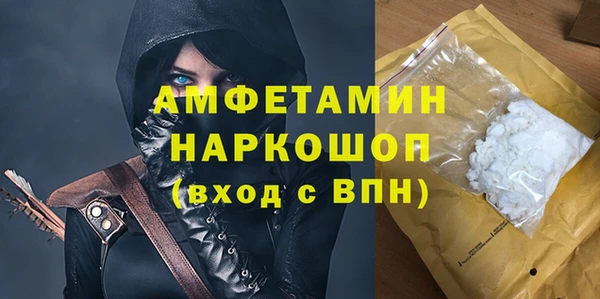 прущий лед Михайлов