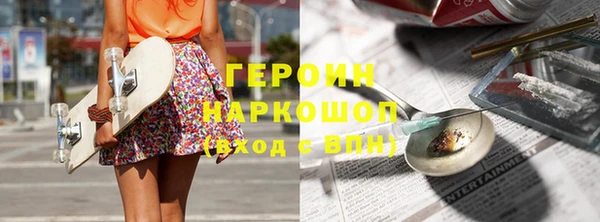 прущий лед Михайлов