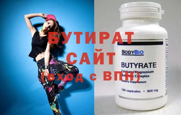 прущий лед Михайлов
