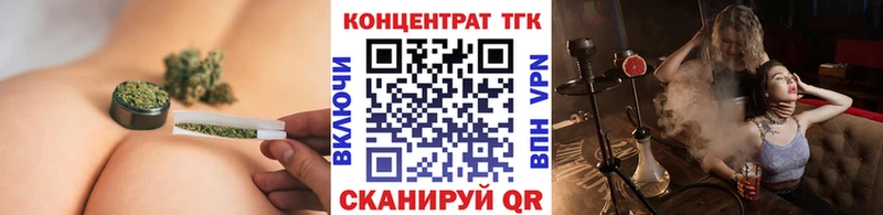 Дистиллят ТГК жижа  OMG   Щучье 