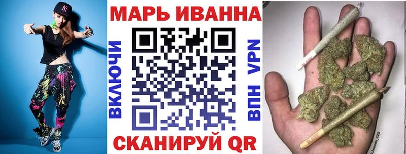 Каннабис индика  Щучье 